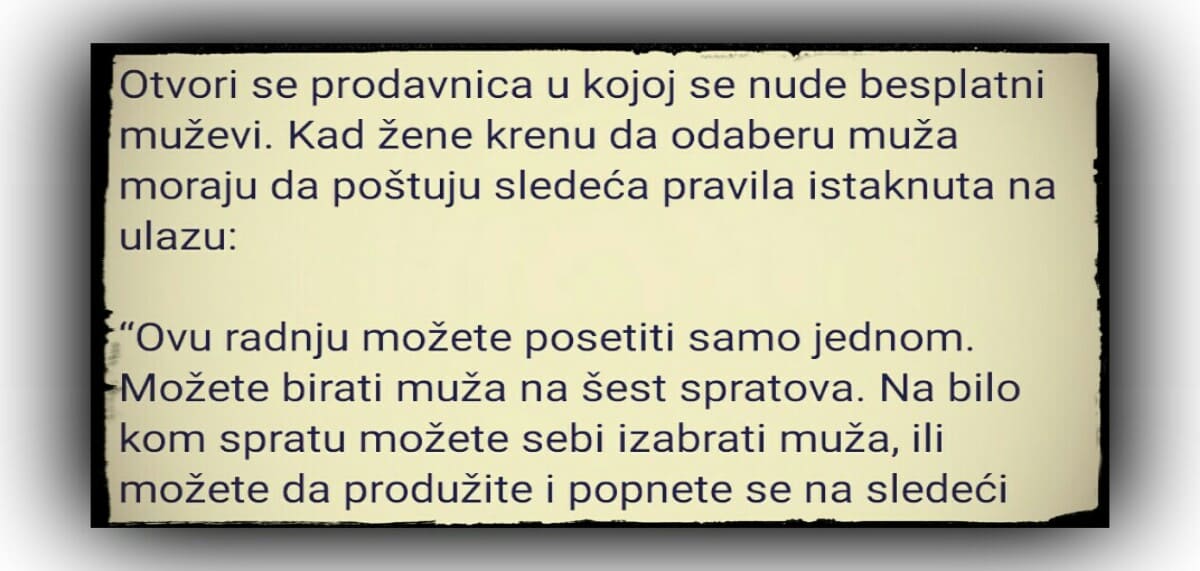 muškarci-na-prodaju.jpg